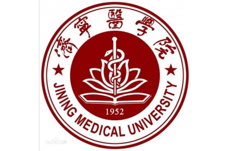 济宁医学院2021年,普通高等教育专科升本科招生章程