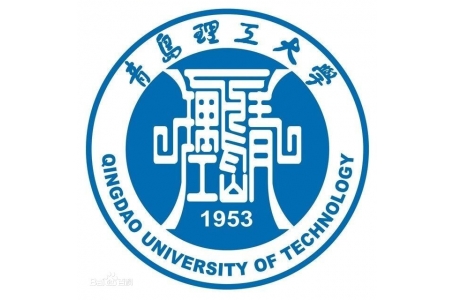 <b>青岛理工大学2021年普通高等教育专科升本科招生章程</b>